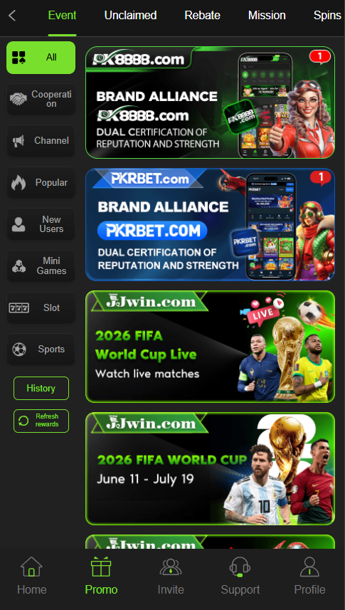 jjwin game